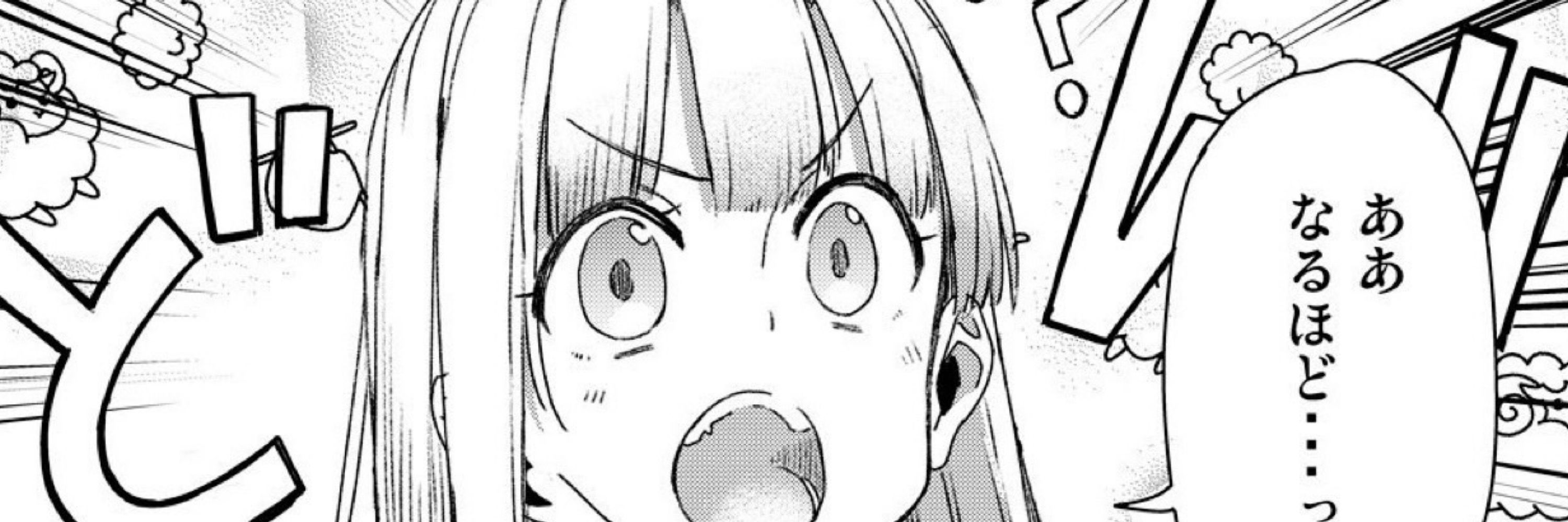 レモにゃん🦵