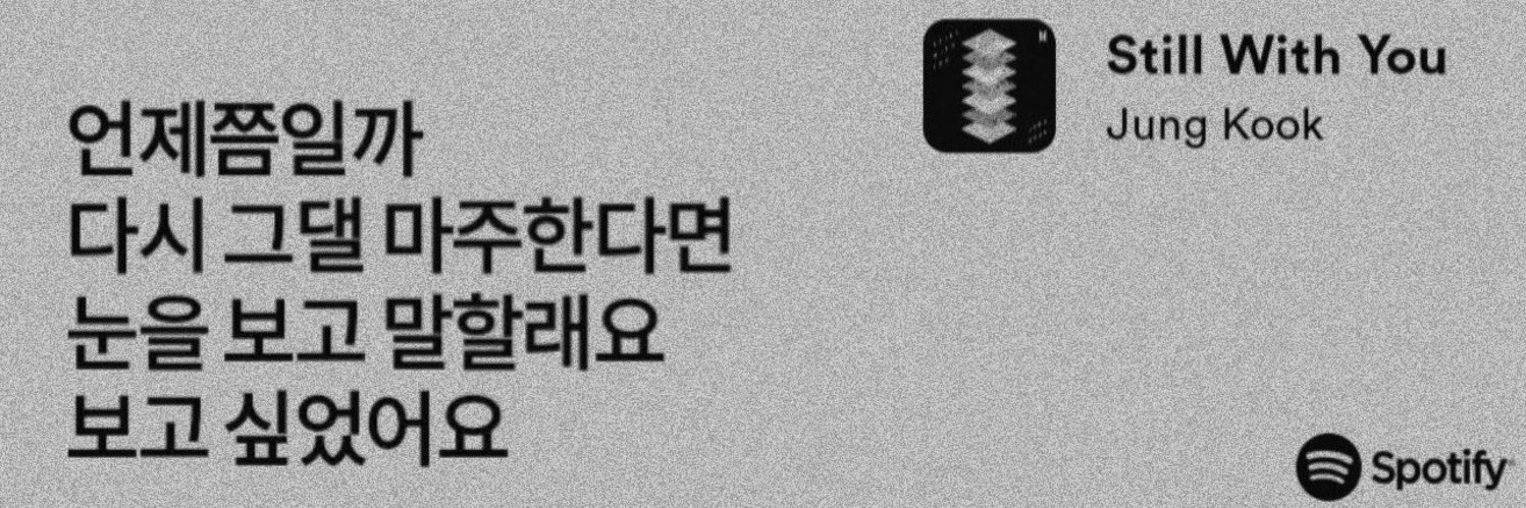 𝐑𝐚𝐭𝐢𝐧⁷ ᴹᵘˢᵉ