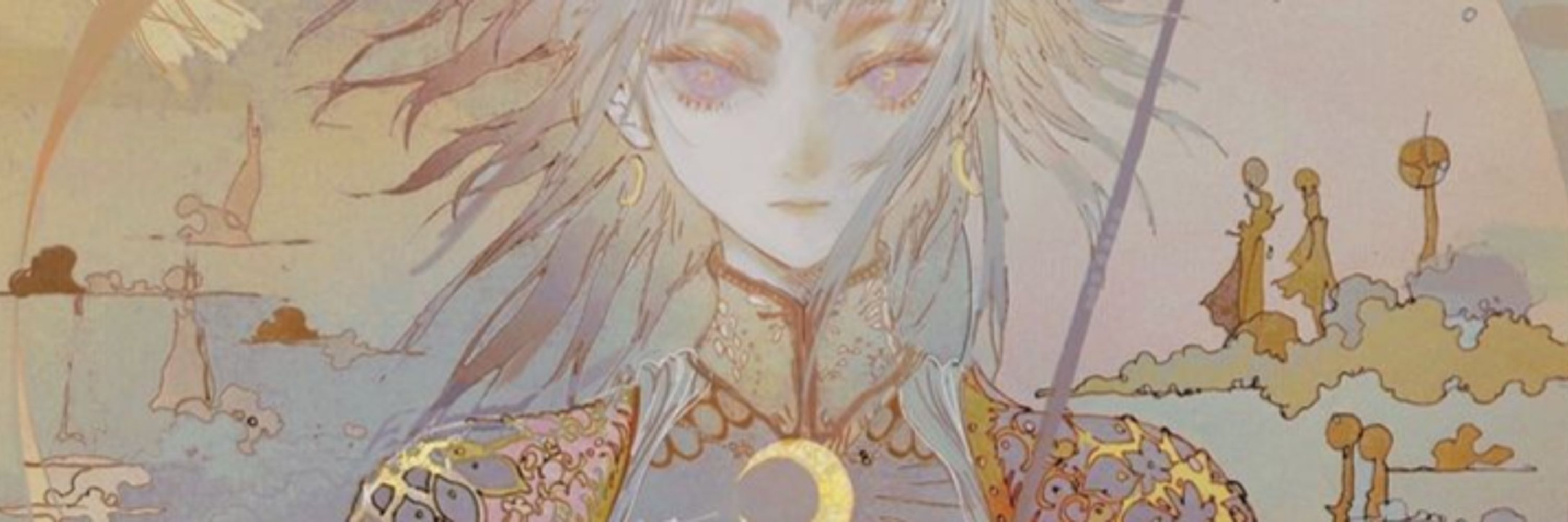 ⭐