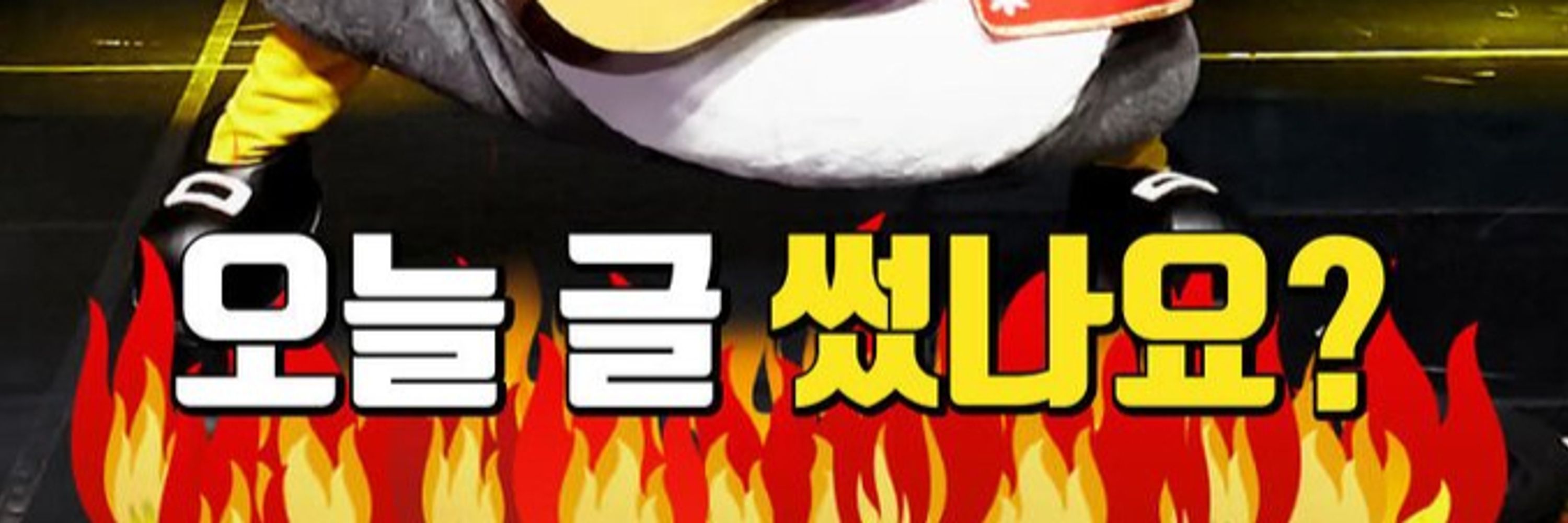 소선