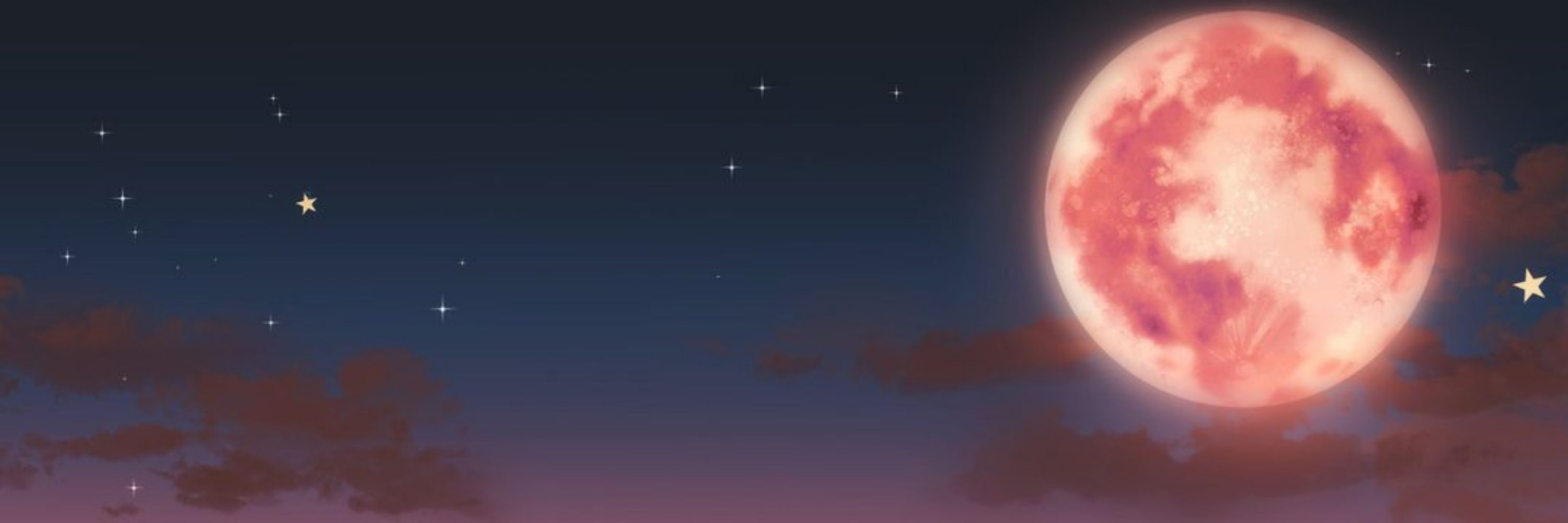 あお