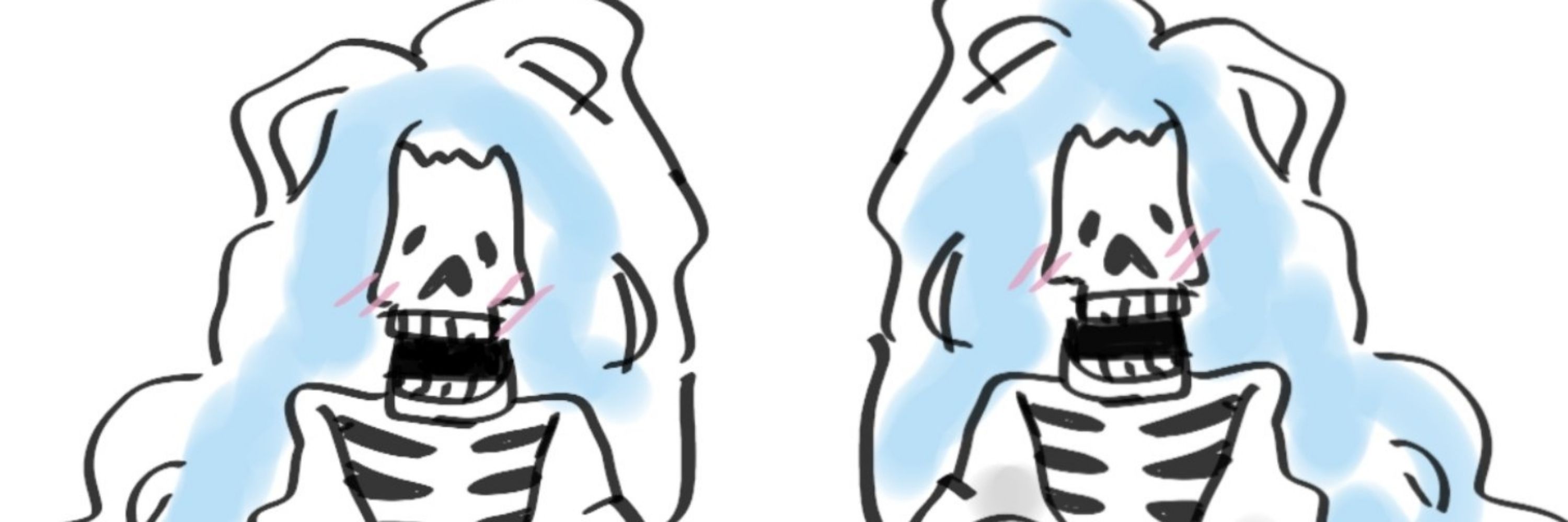 すくい