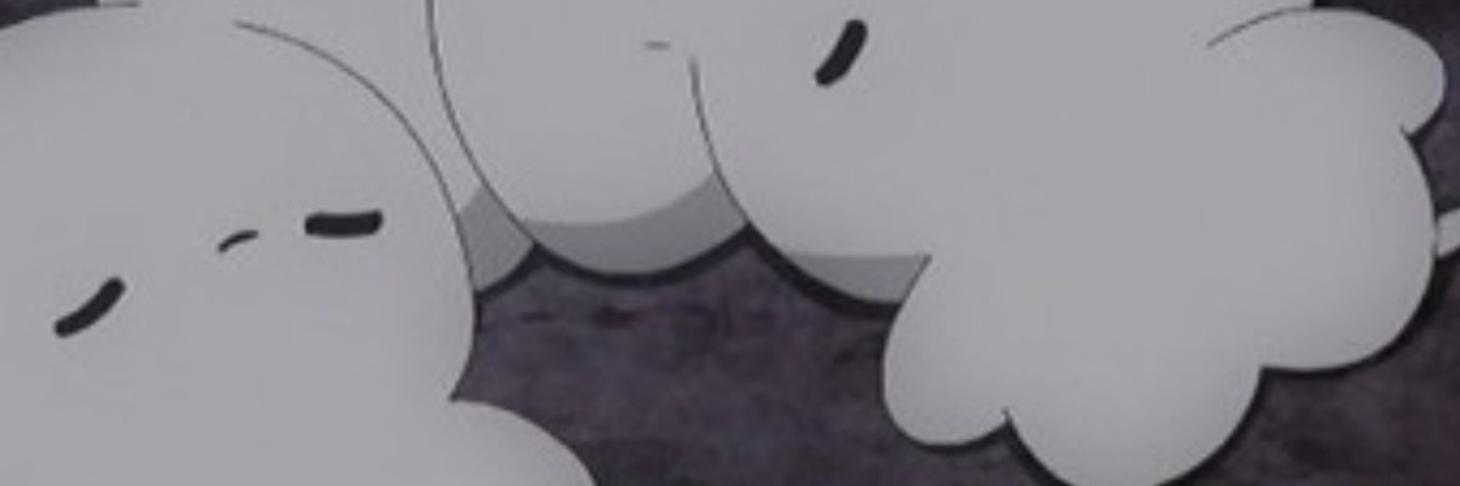 レイ