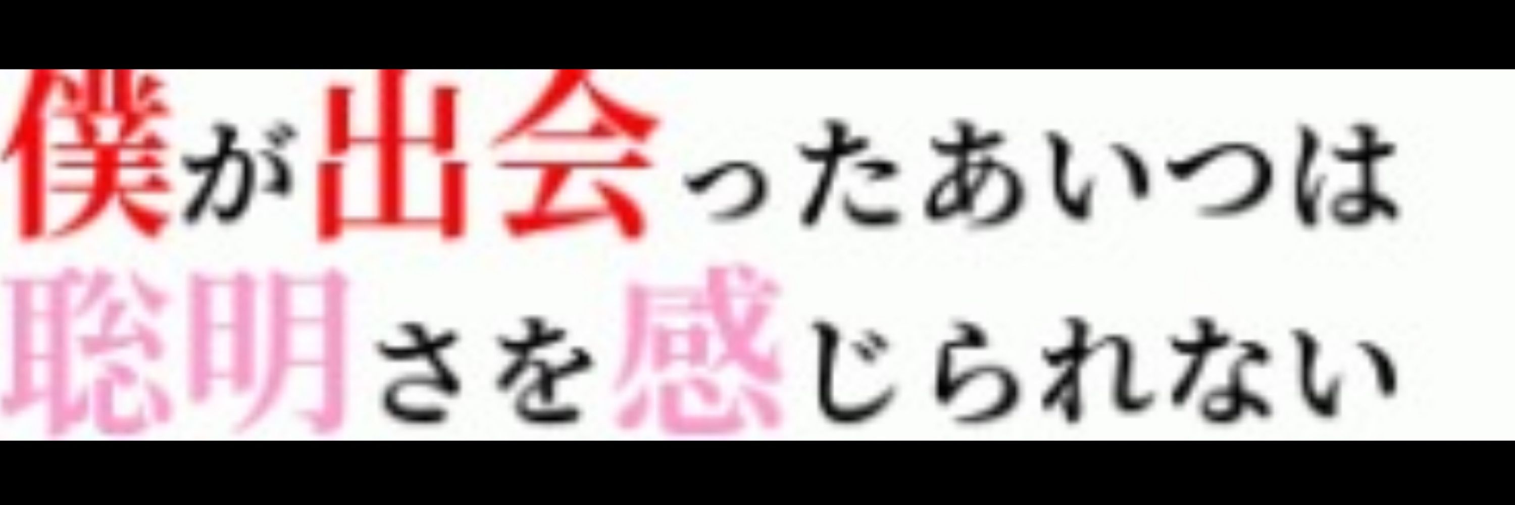 すずり
