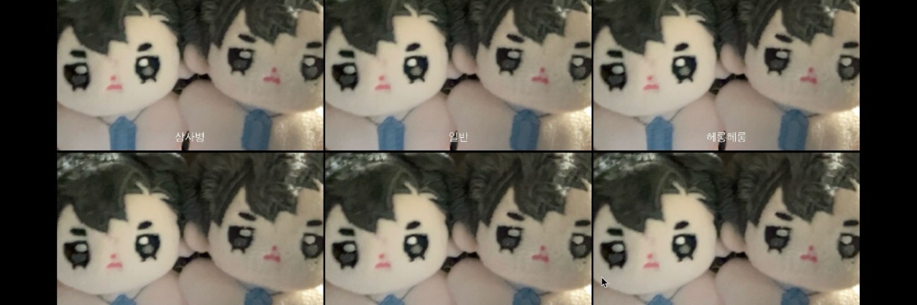 이팔