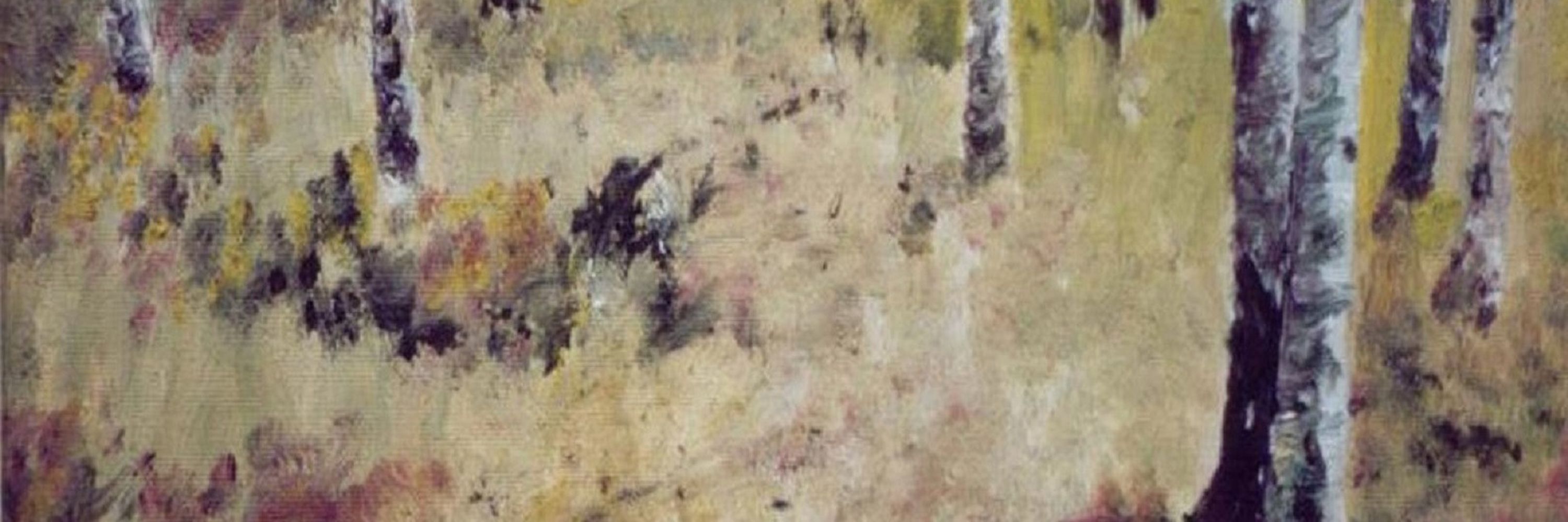 Leo Friberg