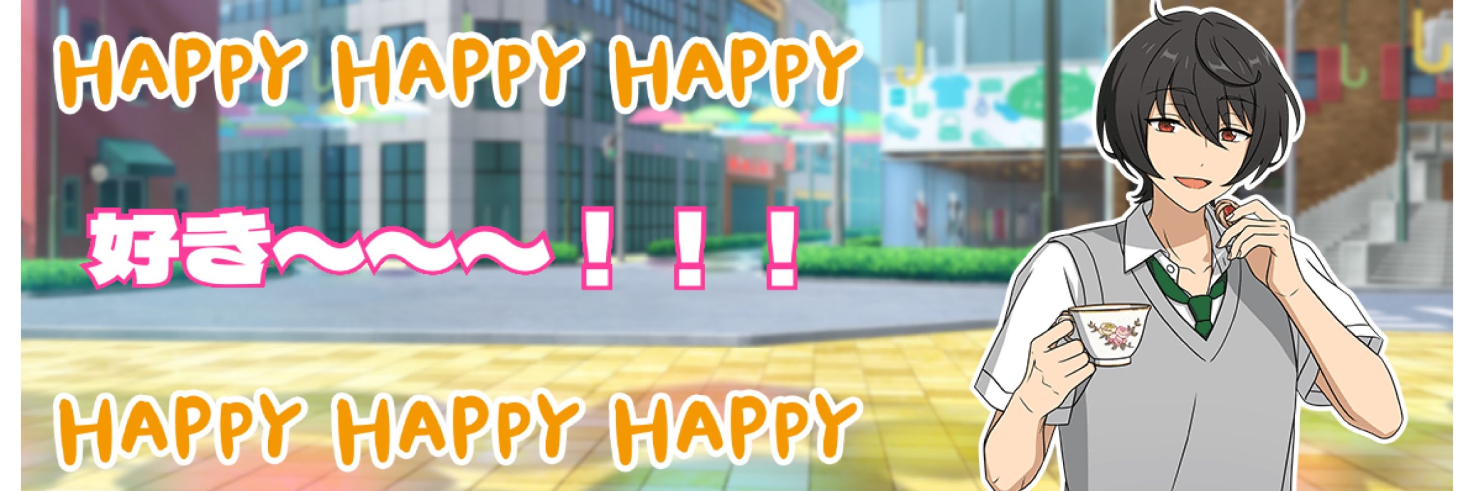 さく❍
