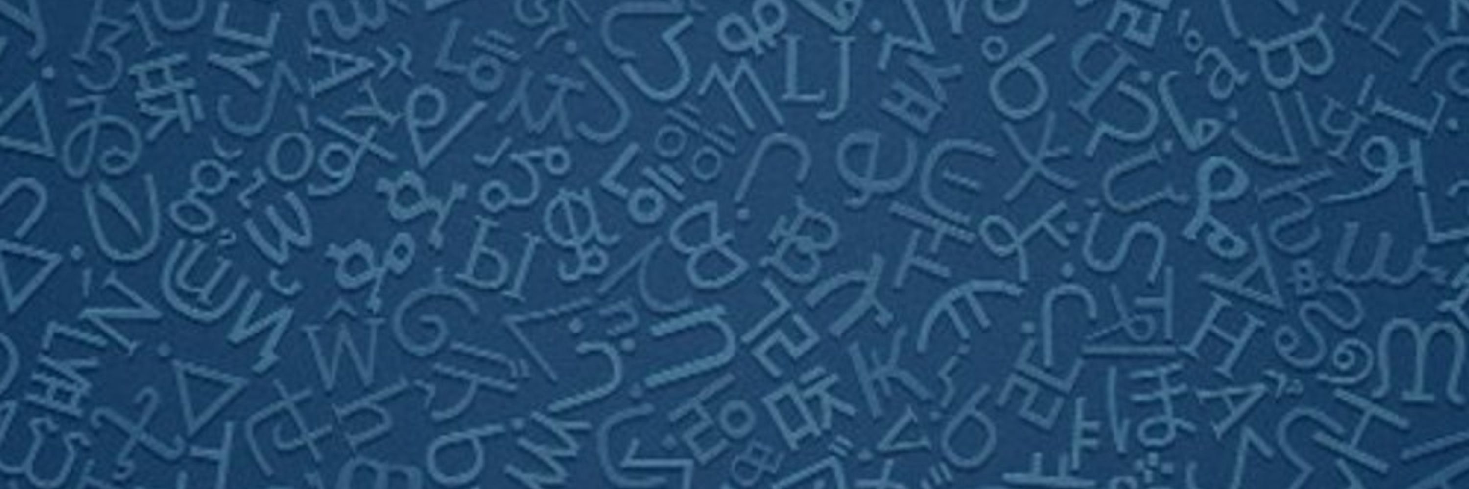 Red Flag Domains