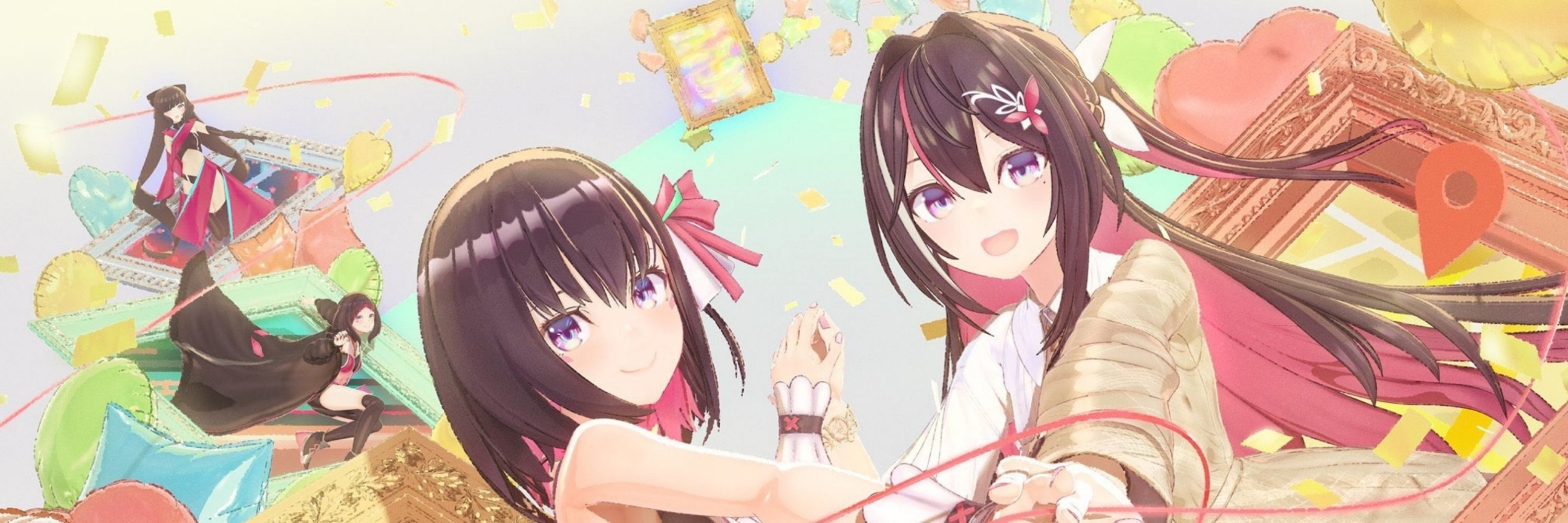 レキ