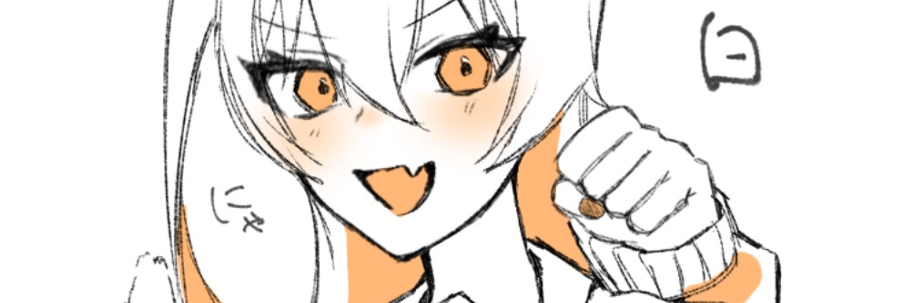 ぬゆ