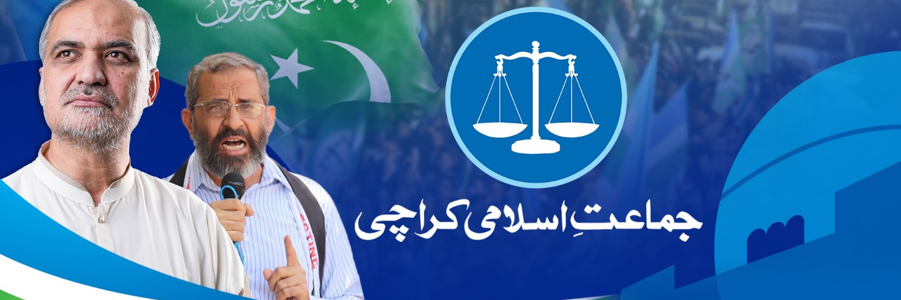 Monem Zafar Khan