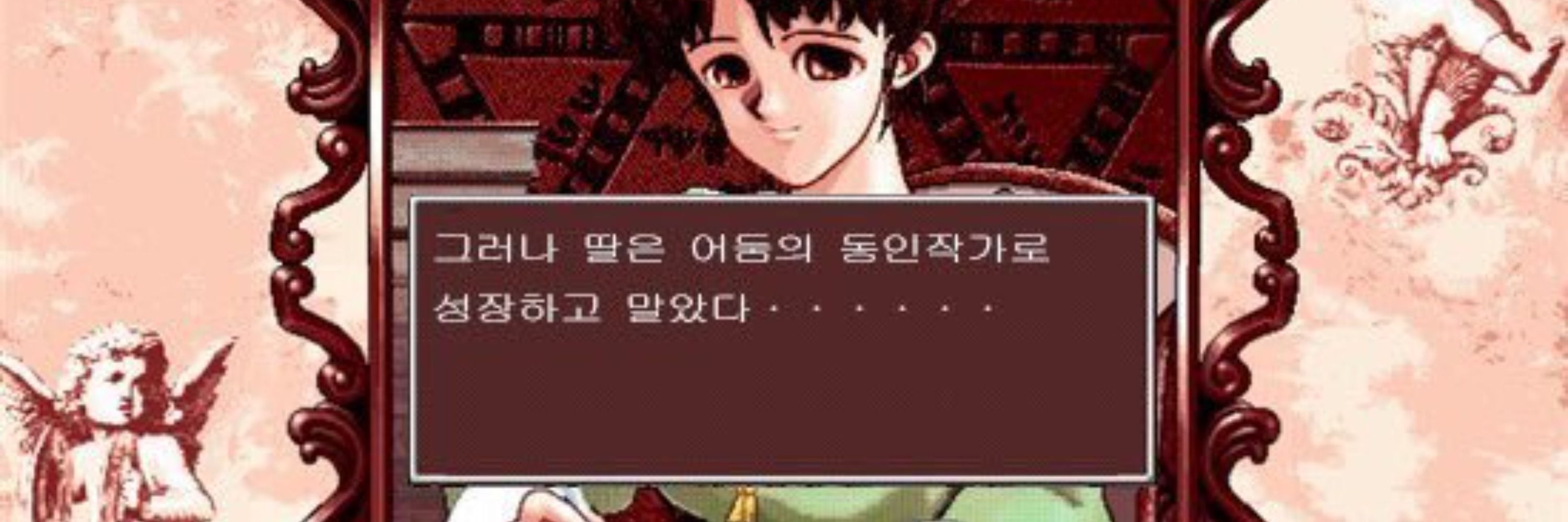 커피커피룸룸