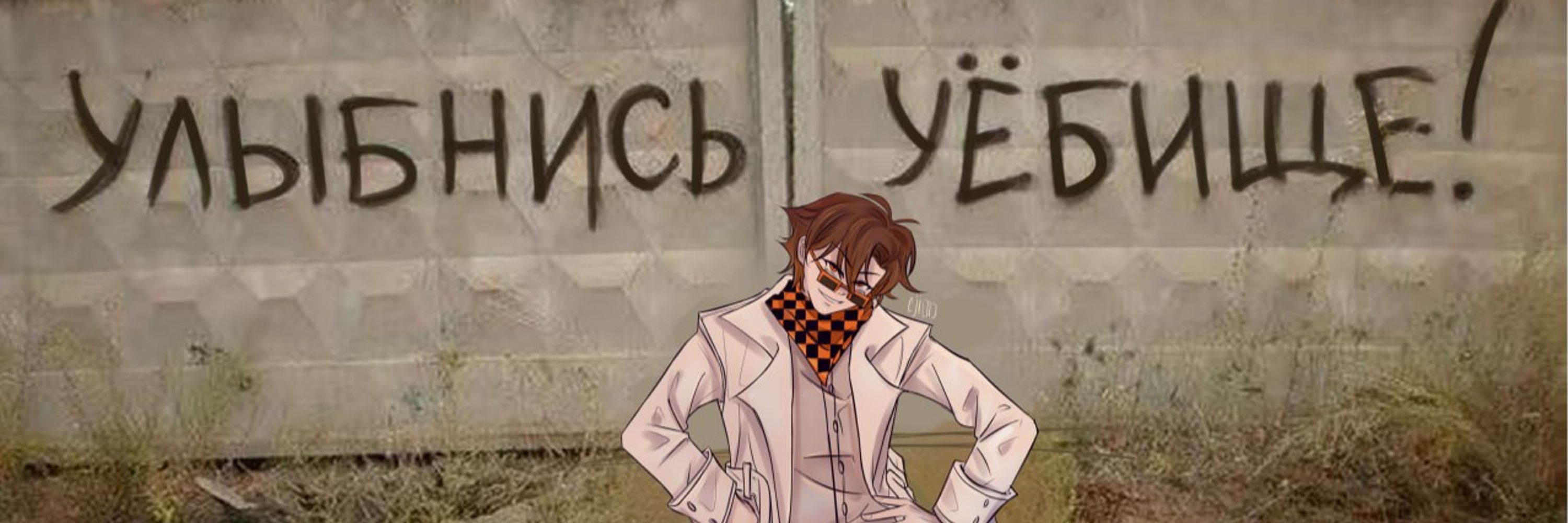 cjioo (си́джу)