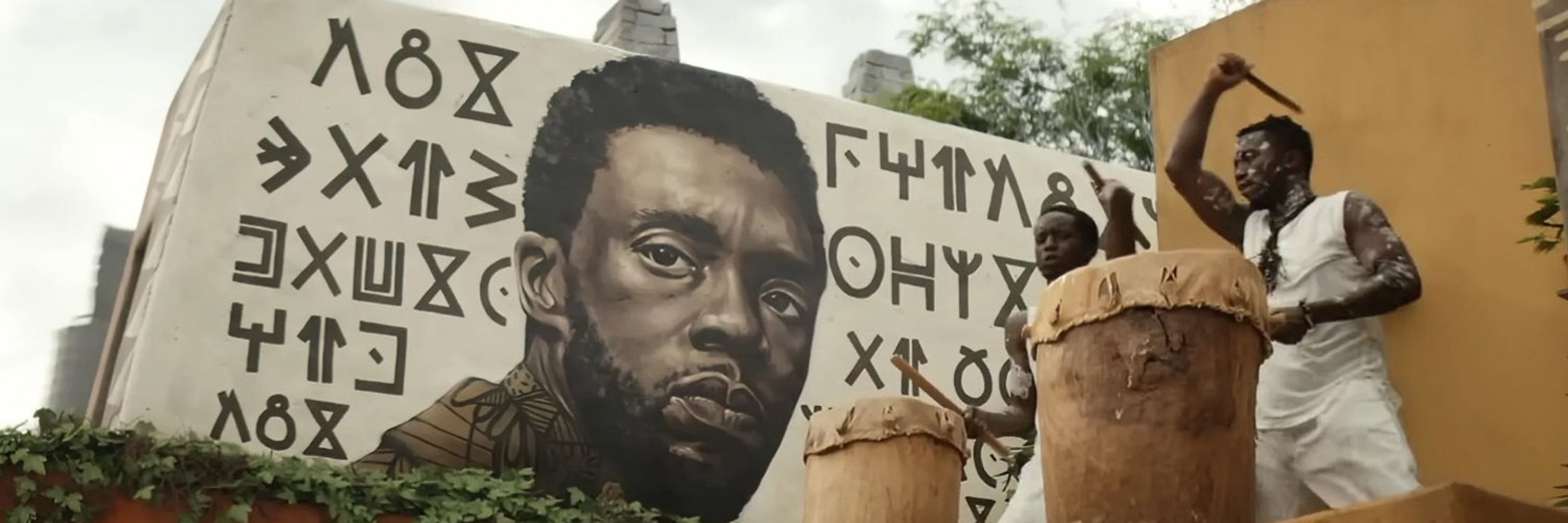 YASUKE ⚫️⭐️ Fuck ISRAEL 🇮🇱