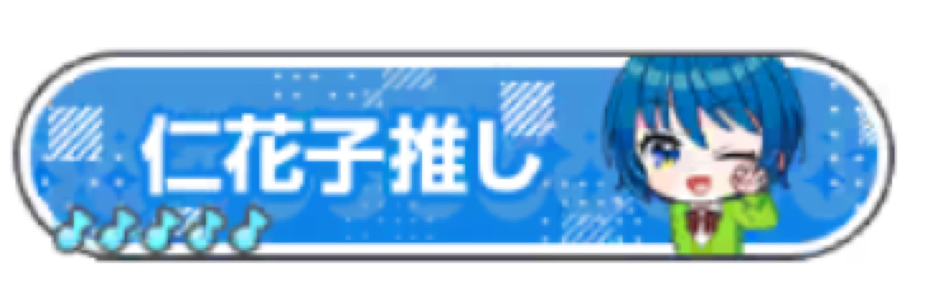 零