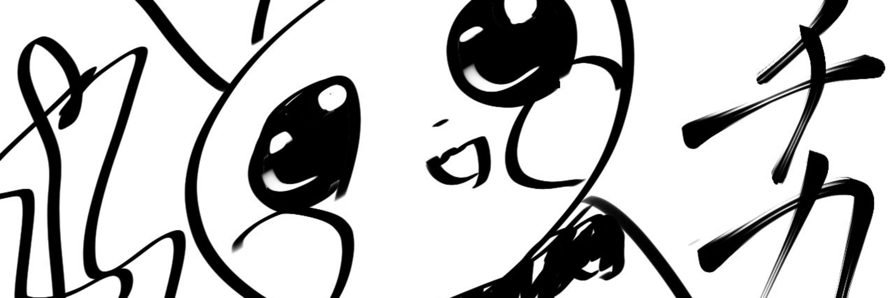 ピチカ