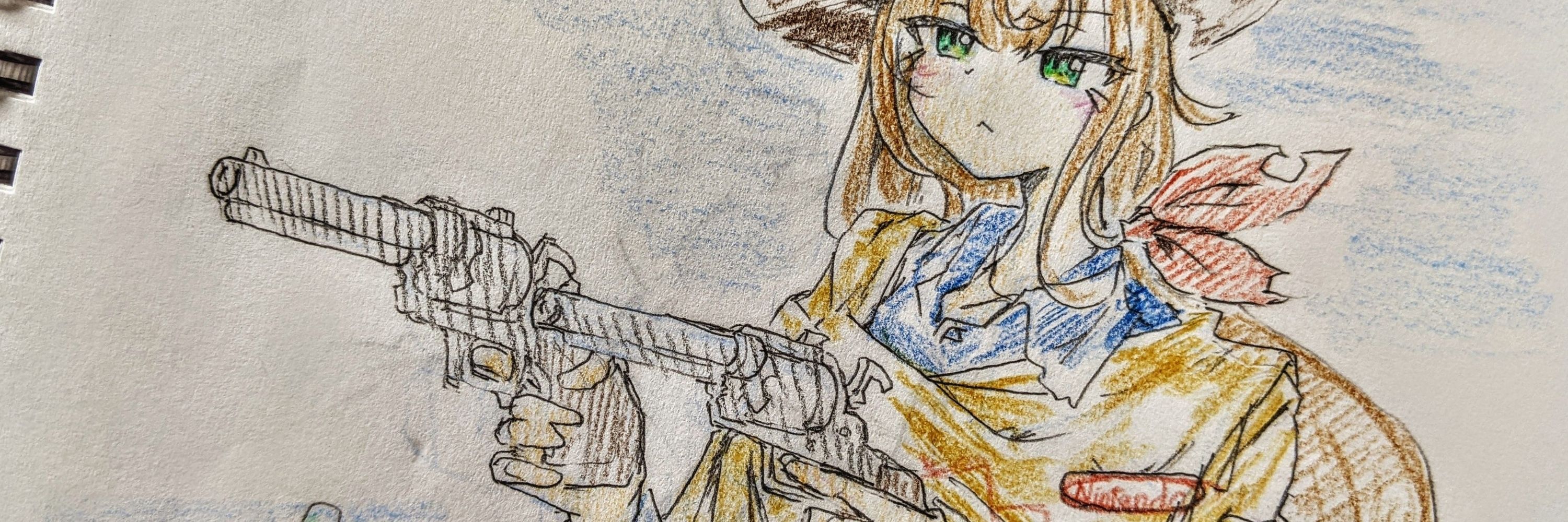 なたくい