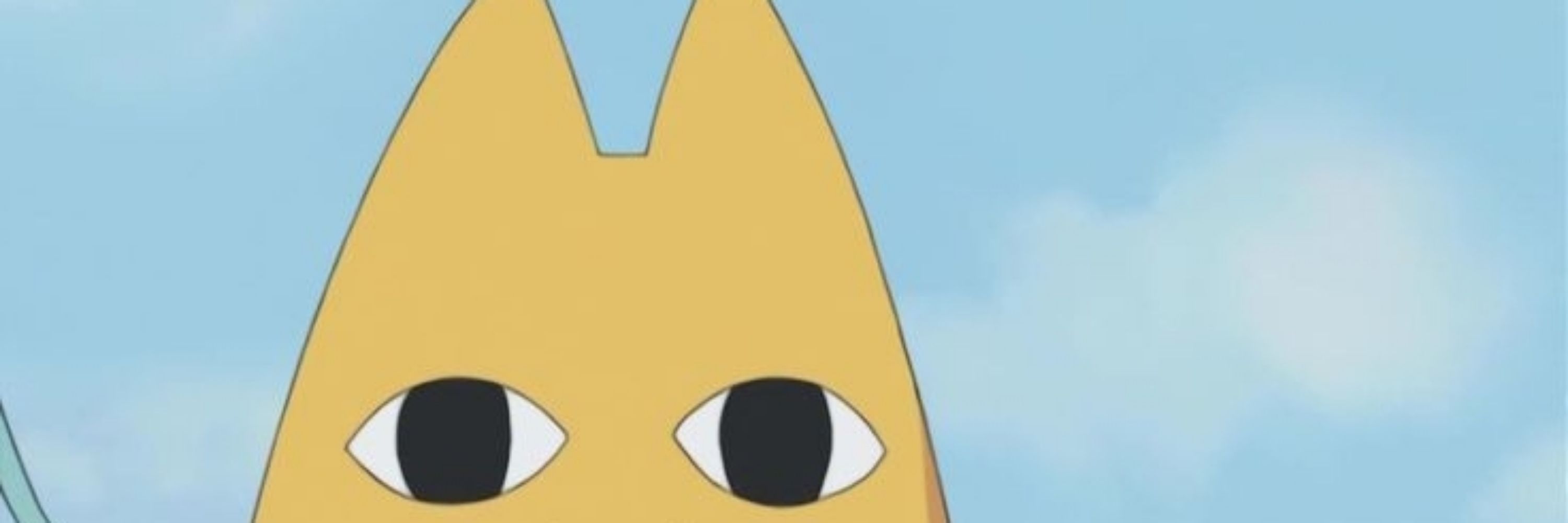 ΩanƎ