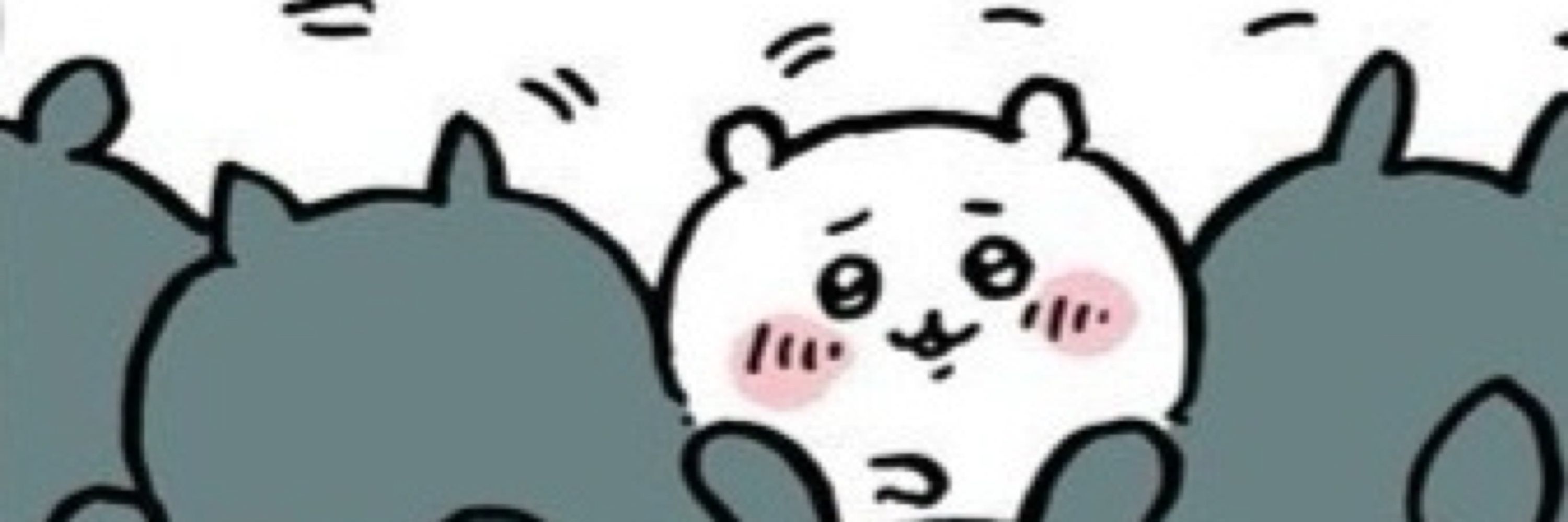 찡