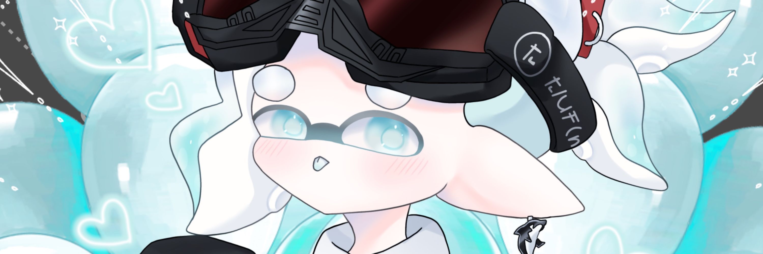 わか