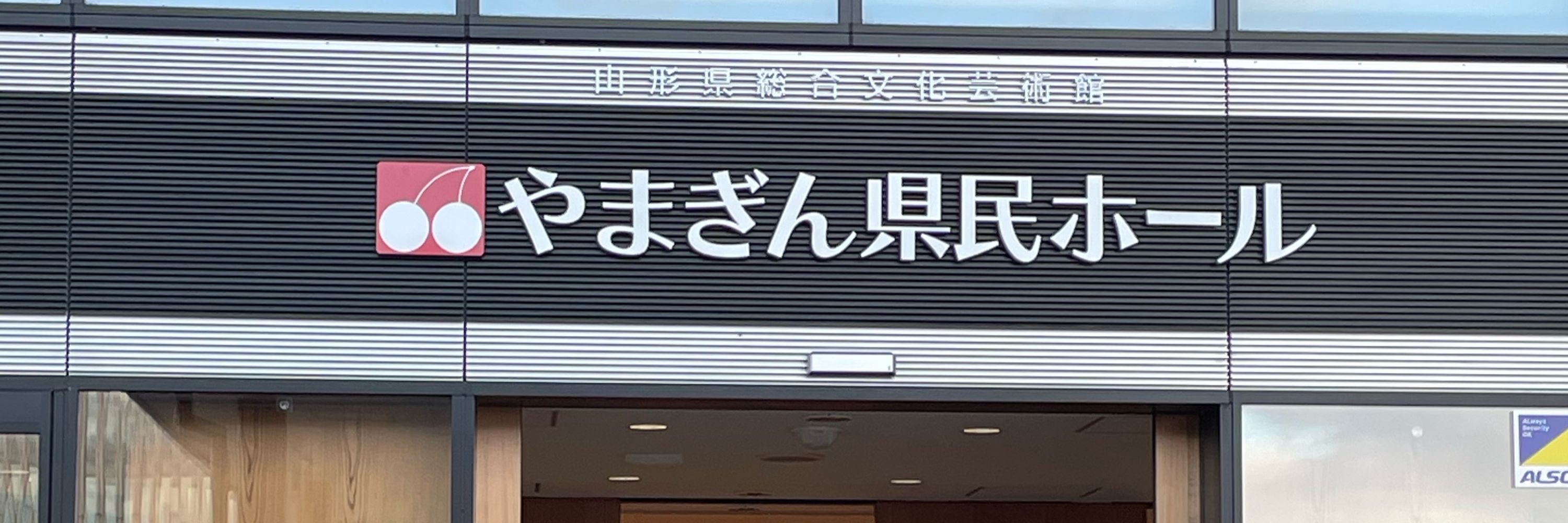 からあげの申し子