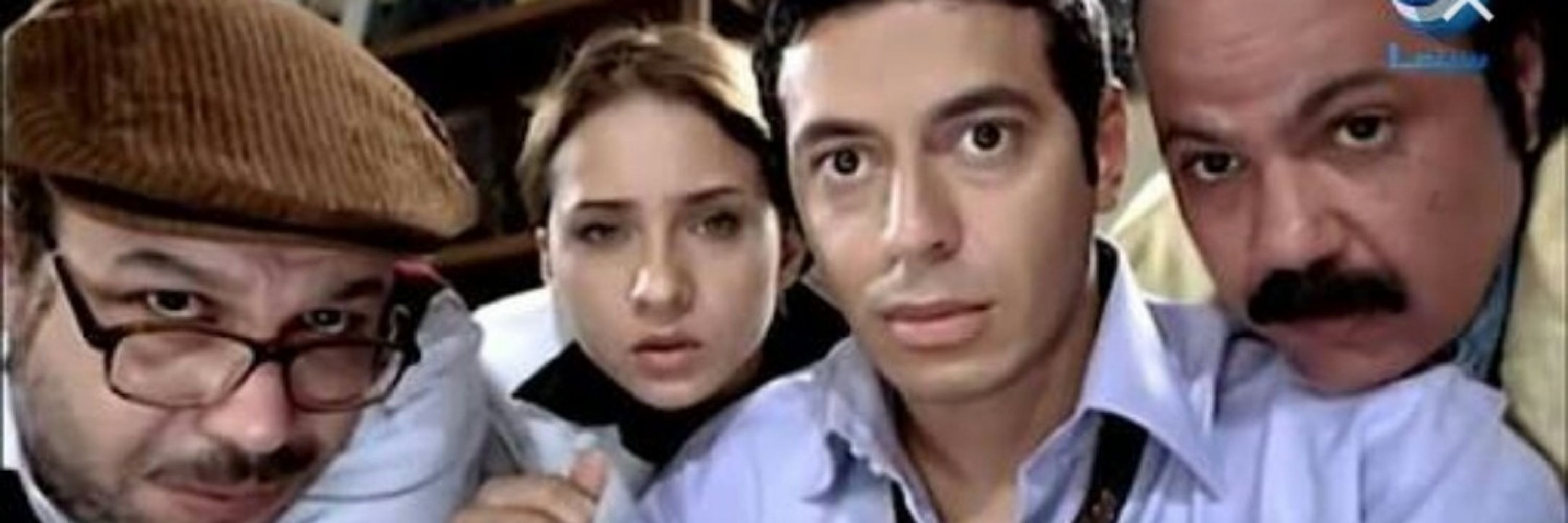 Atef