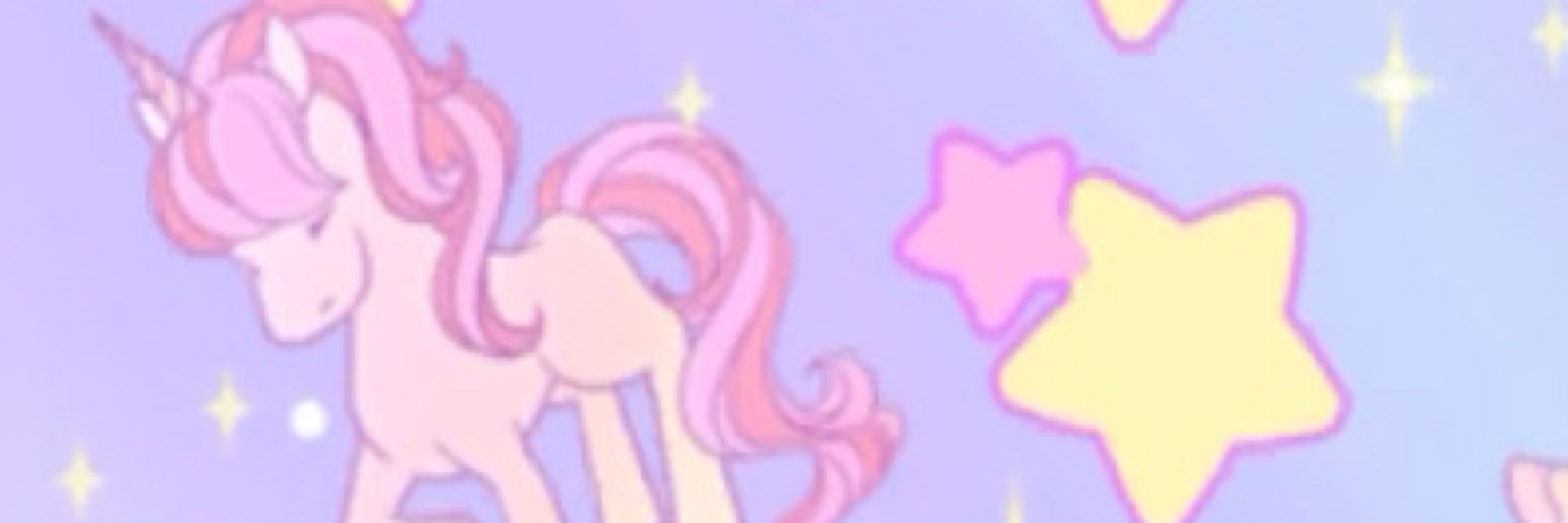 らむね
