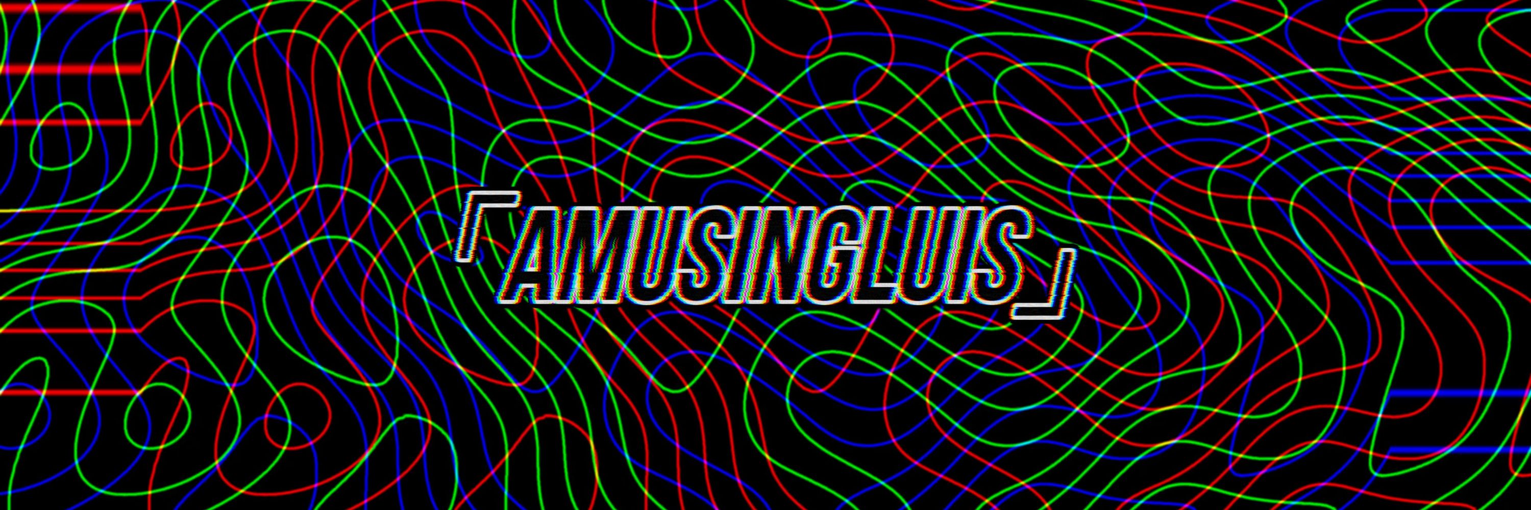 uh•myoo•zuhng lu•iss