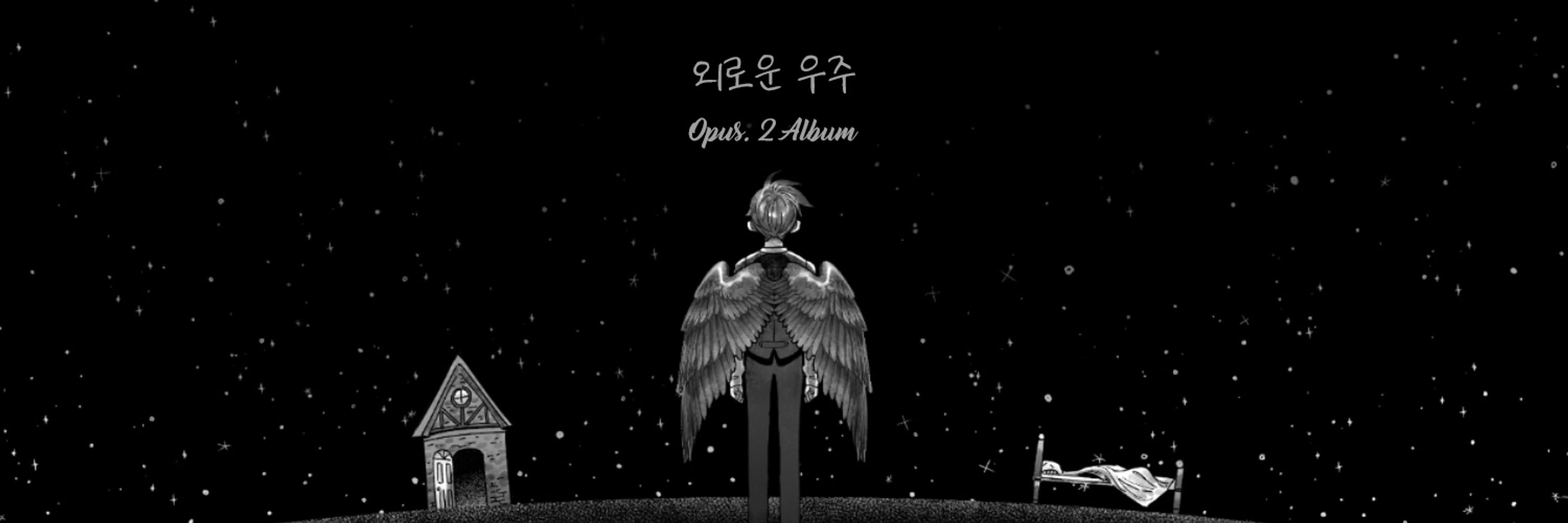 윤시후