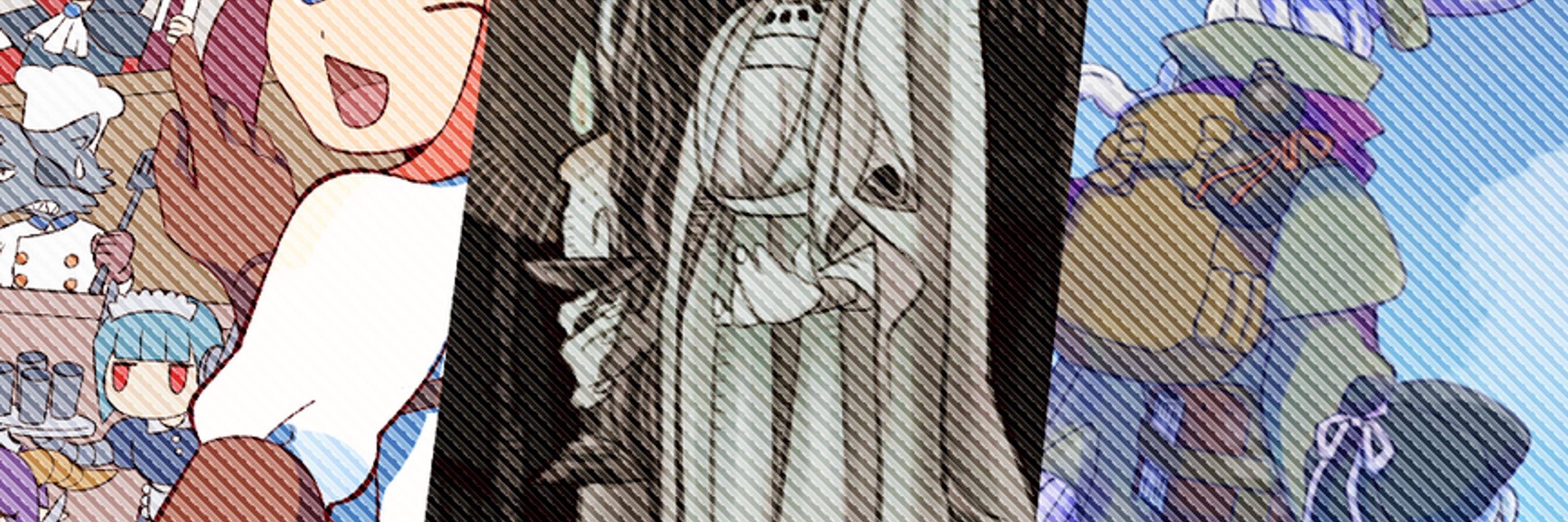 팀 푸른꽃・チーム青い花