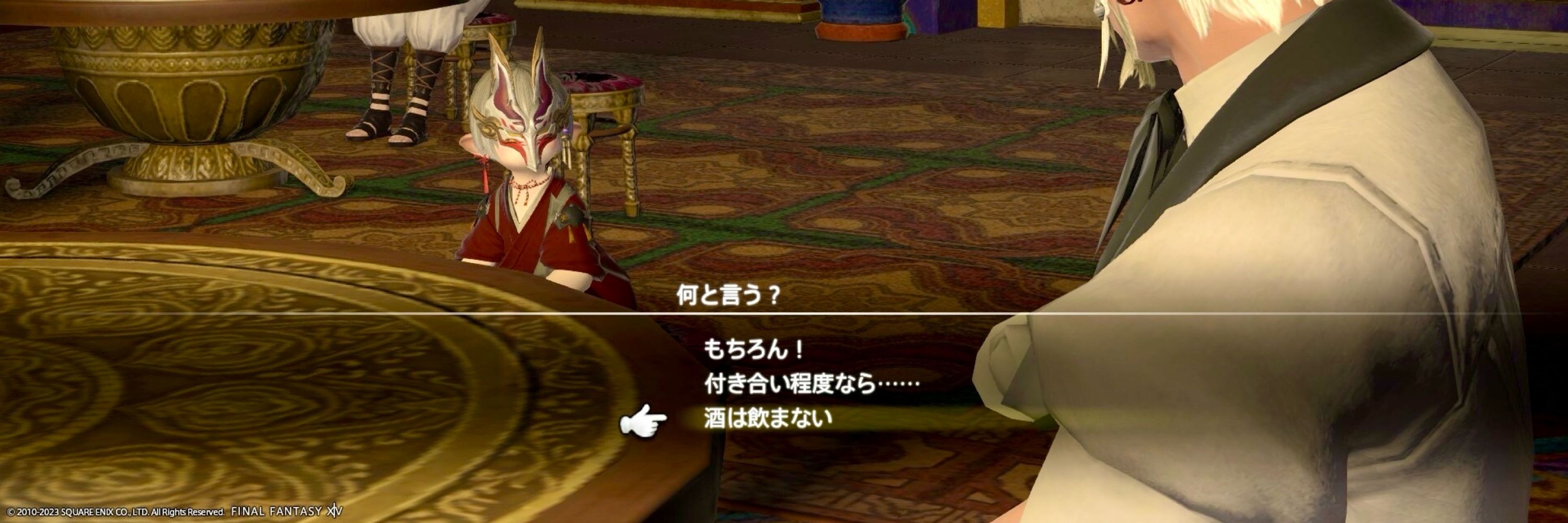 ㌰❖