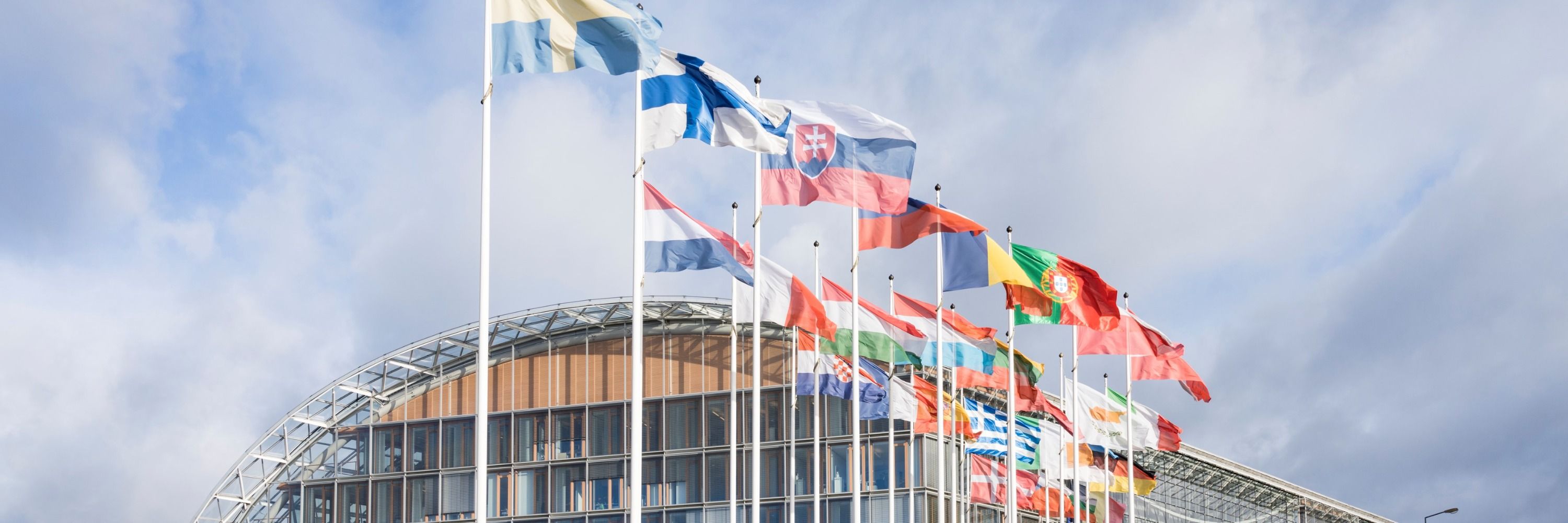 European Investment Bank