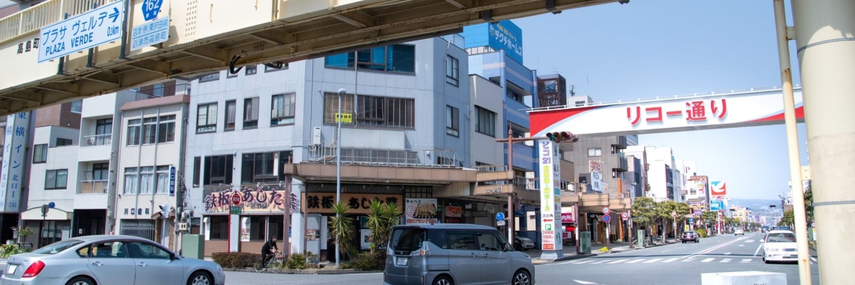 Jさんです