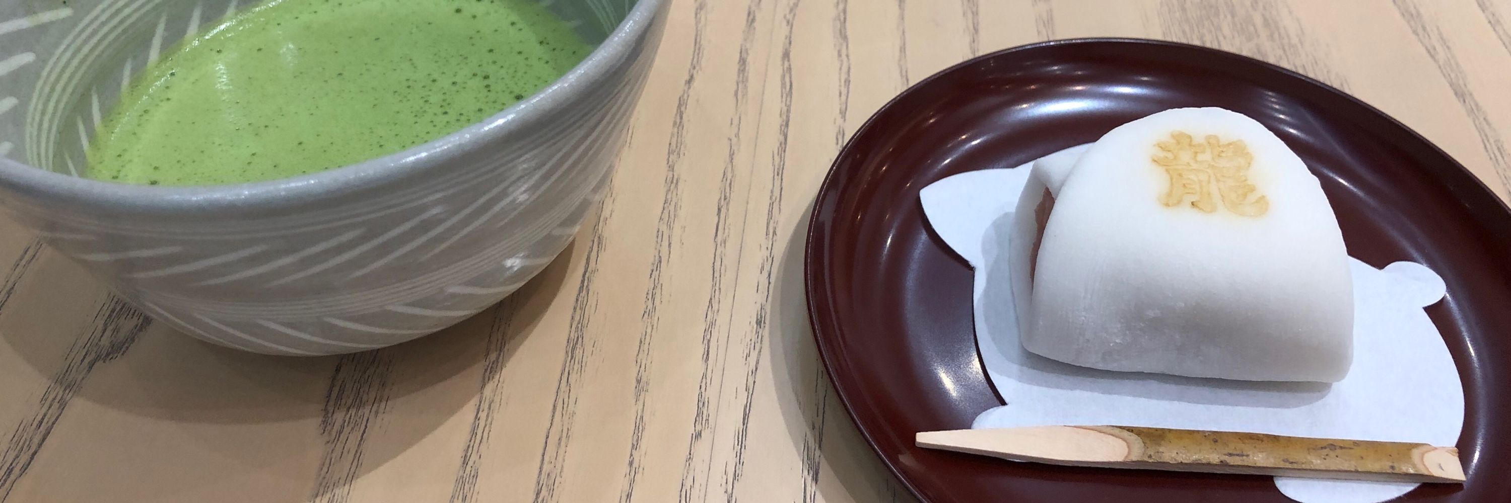 酒井裕介