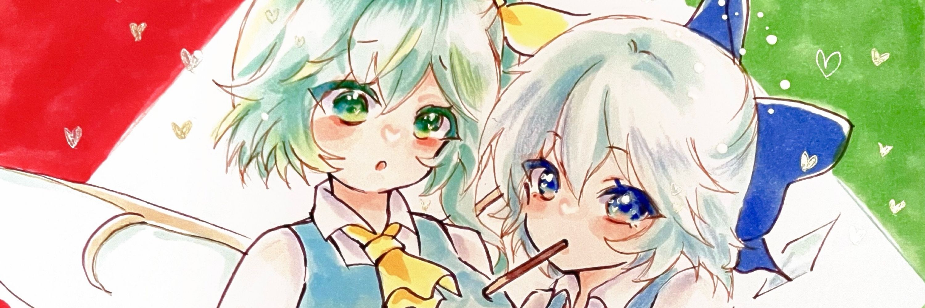 さはんな