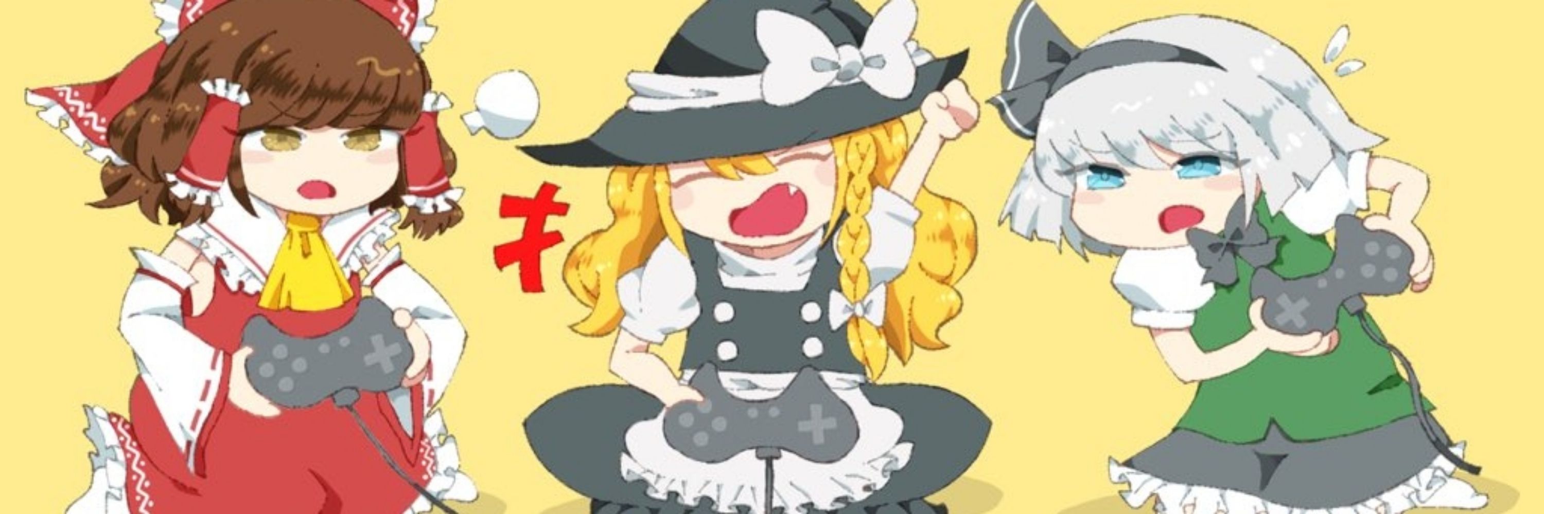 パンダまん