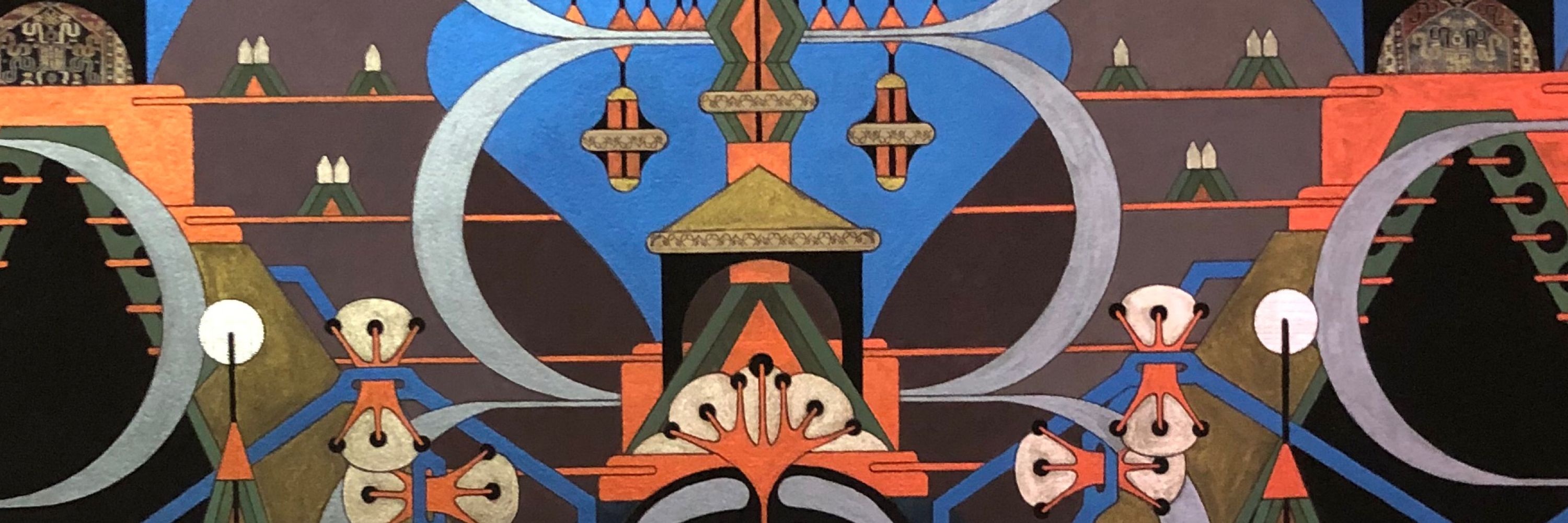 Linda Ganjian  Լինտա Կենճեան