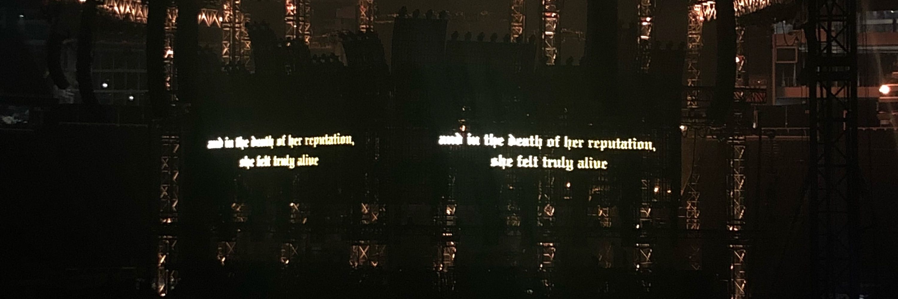 marah 𝜗𝜚