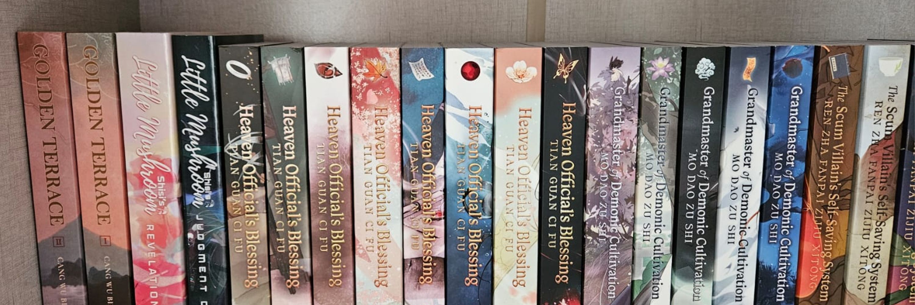 NoMu ✨ The Emperor's Strategy Vol. 1 📖