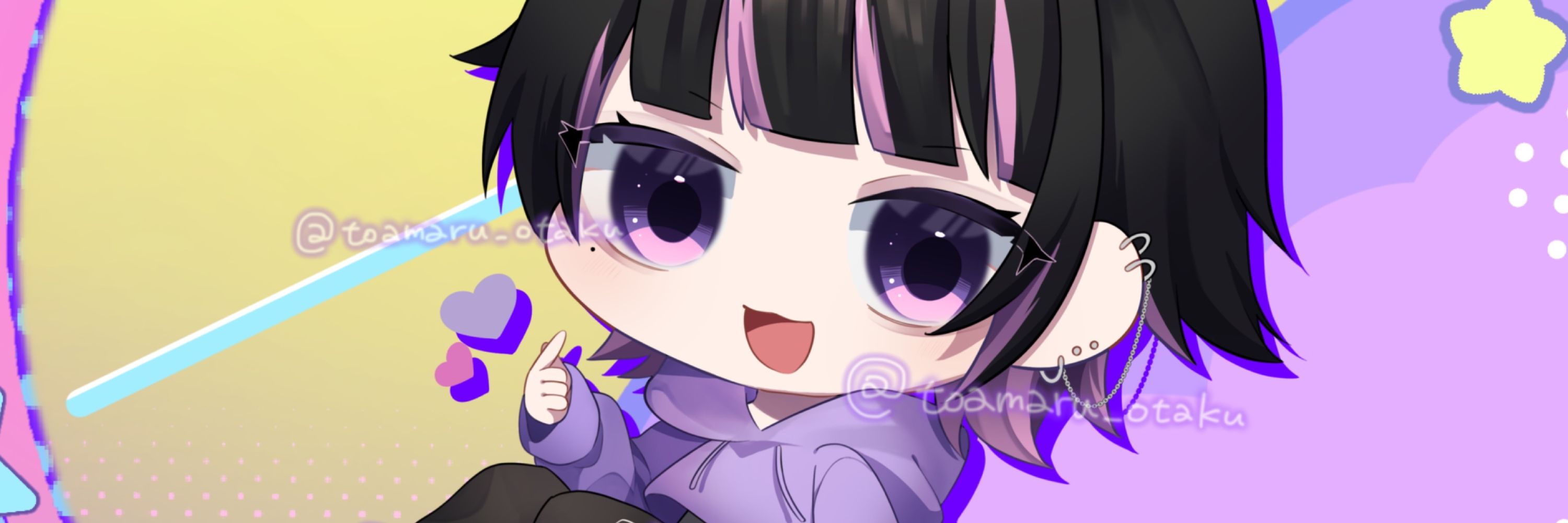 とあまるまるっぴ