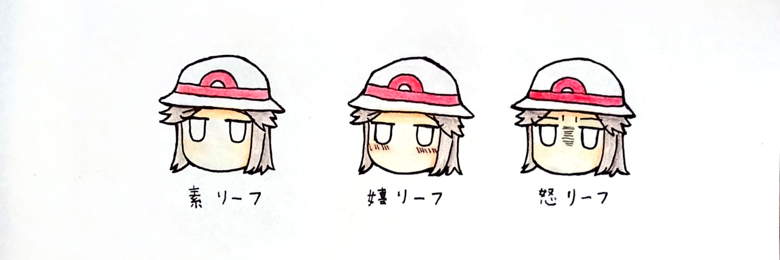 ジャスミン