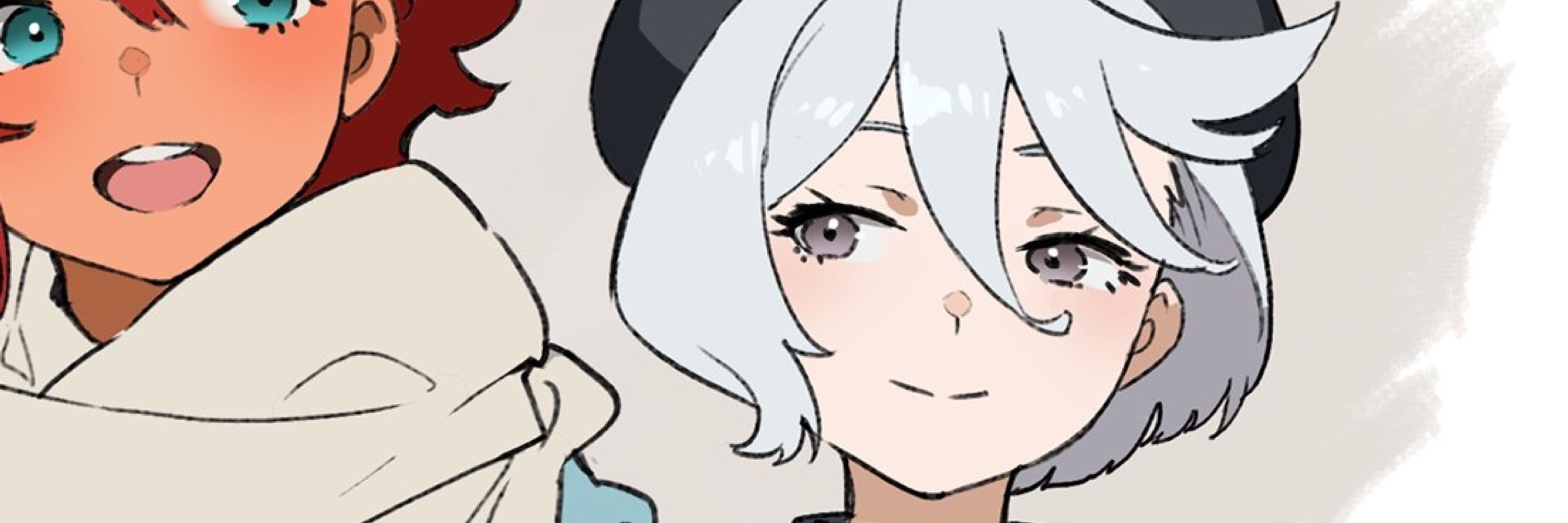 すれ