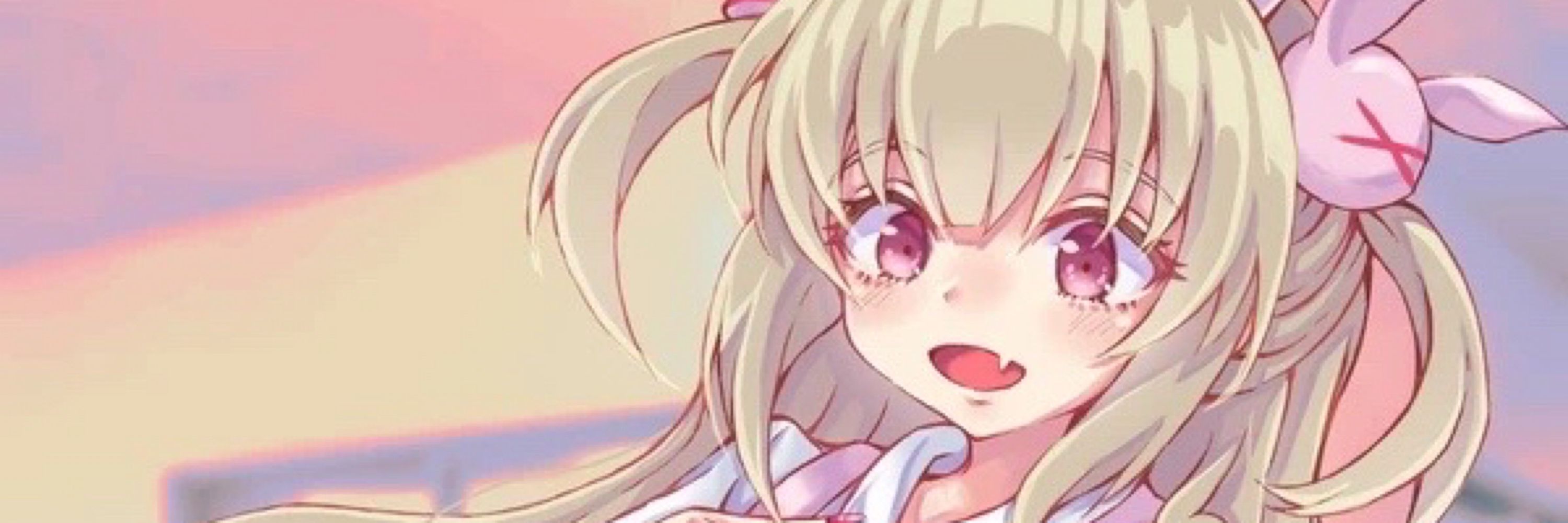 アスノ