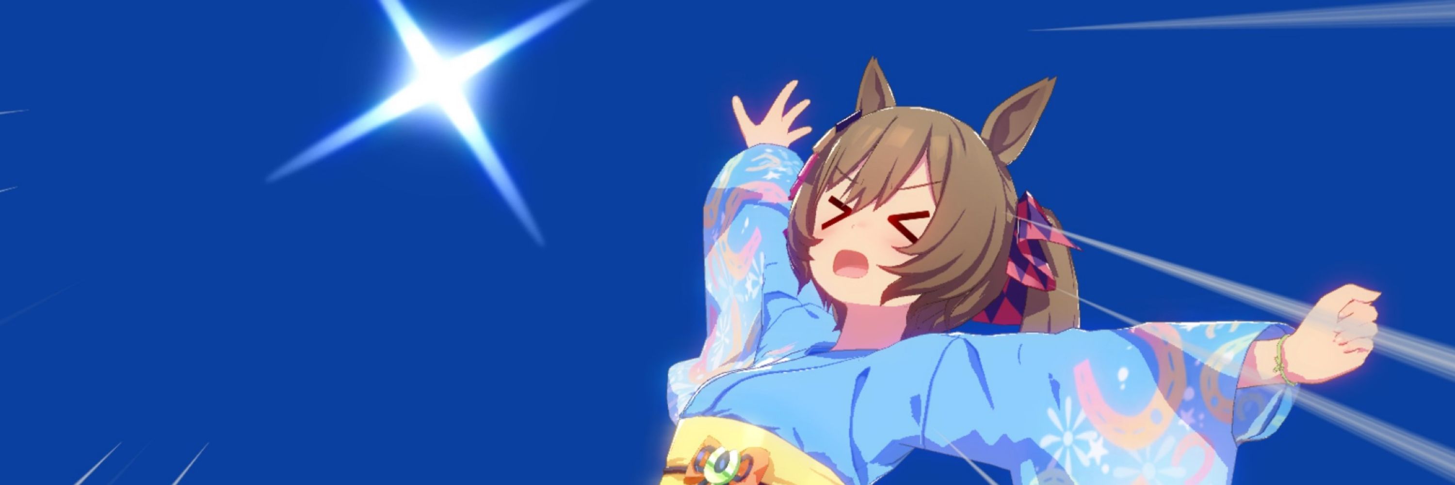 ますた