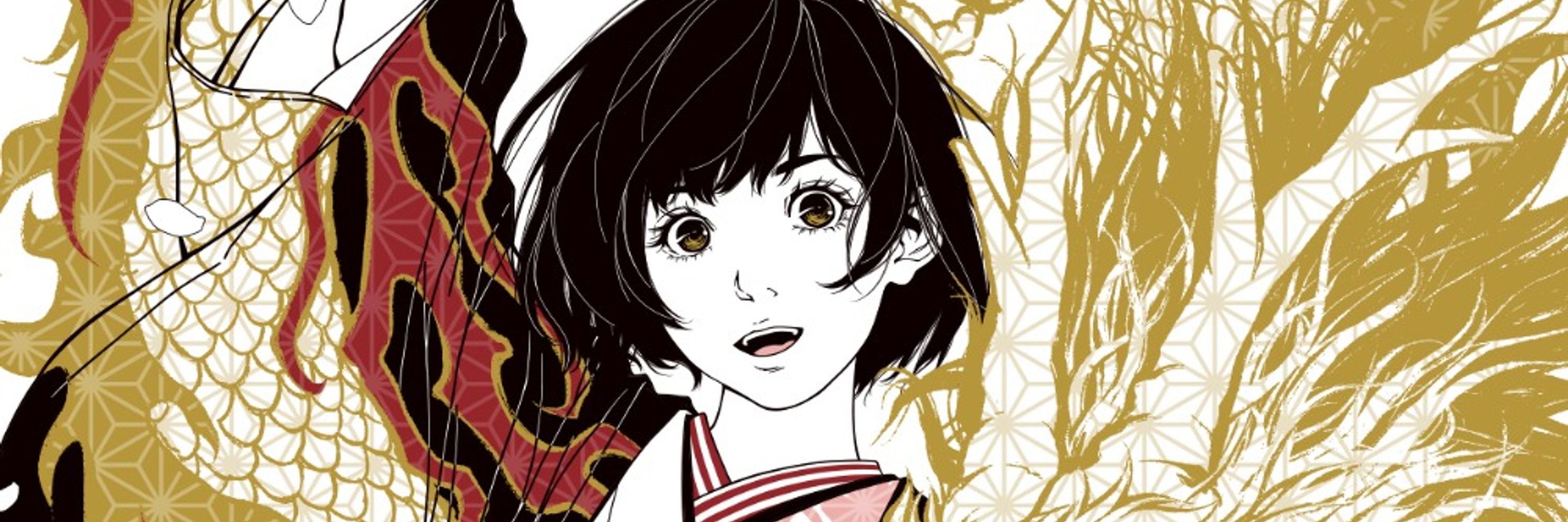 HISAO OHMAE