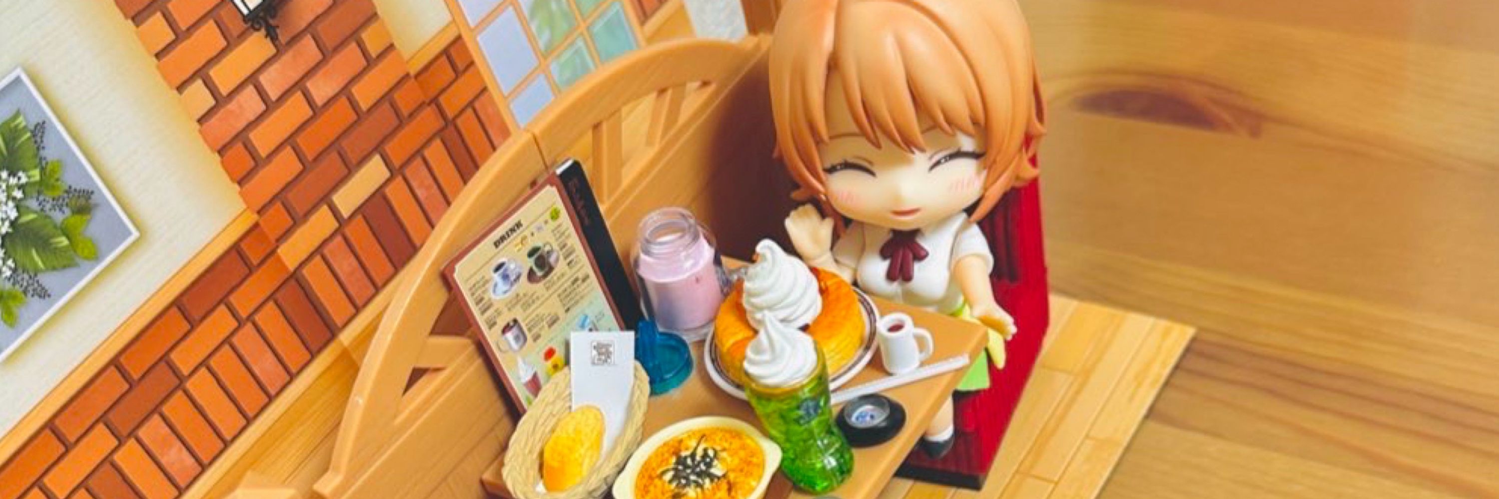 大漁