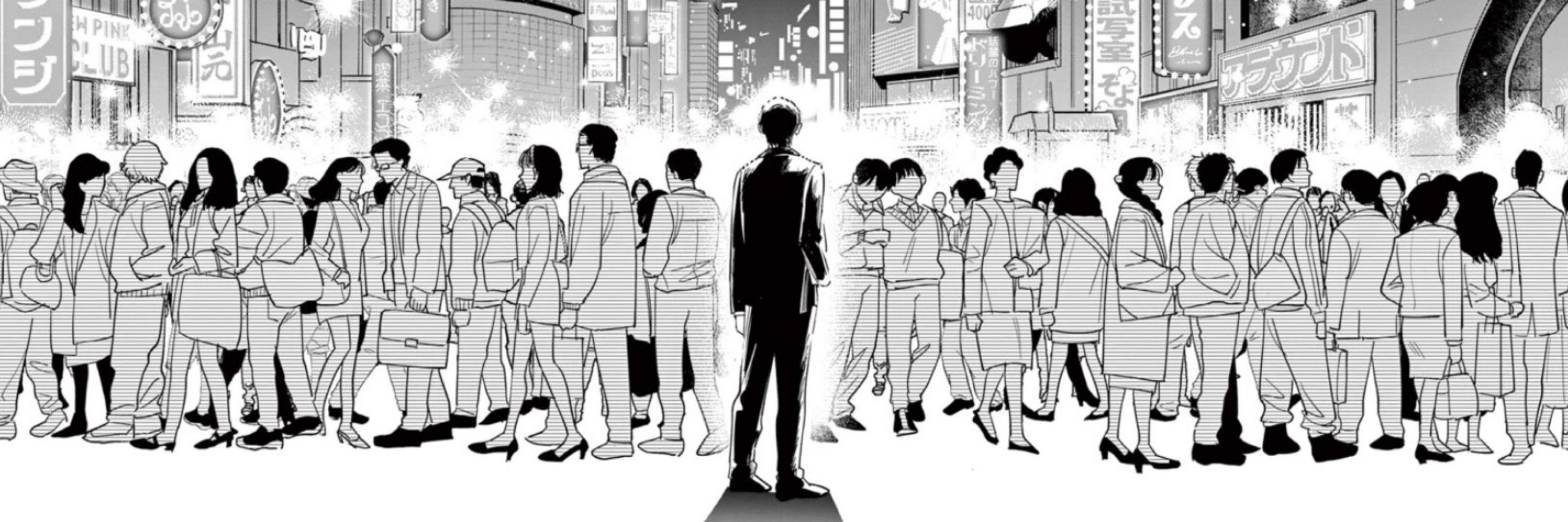 まるまる