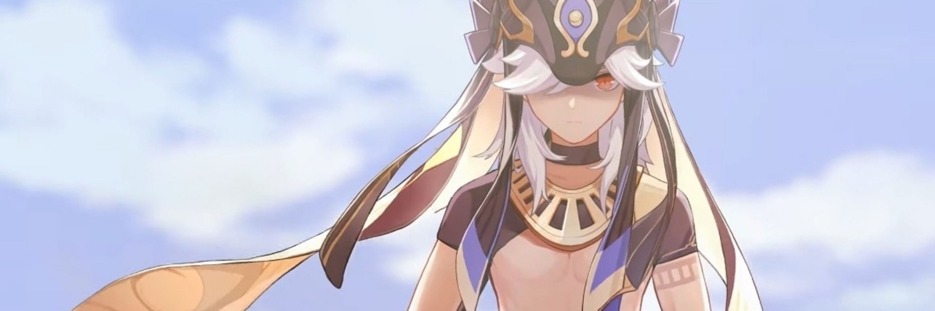 Shiro