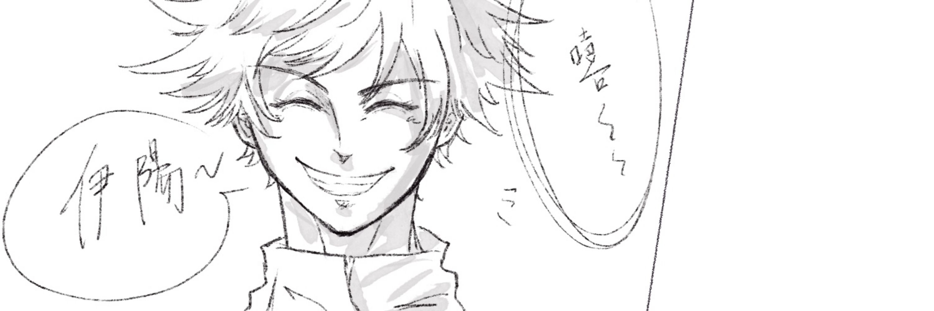 Jun/junjun