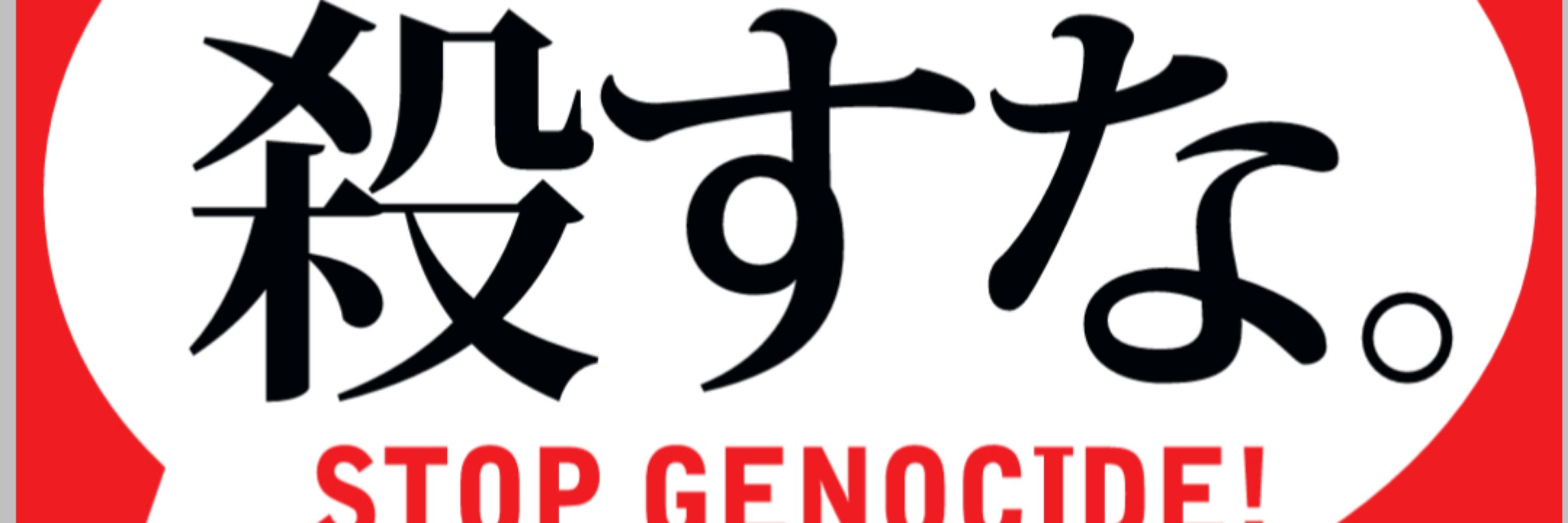 ちゃ　ん@🍉💙💛💚🇵🇸🏳️‍🌈🏳️‍⚧️No Nukes No War Eternally